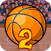 Master ng Basketbol 2